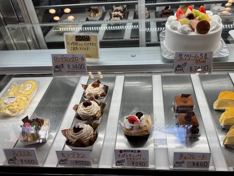 「sweets & cafe tree」（スイーツアンドカフェ ツリー）ケーキ