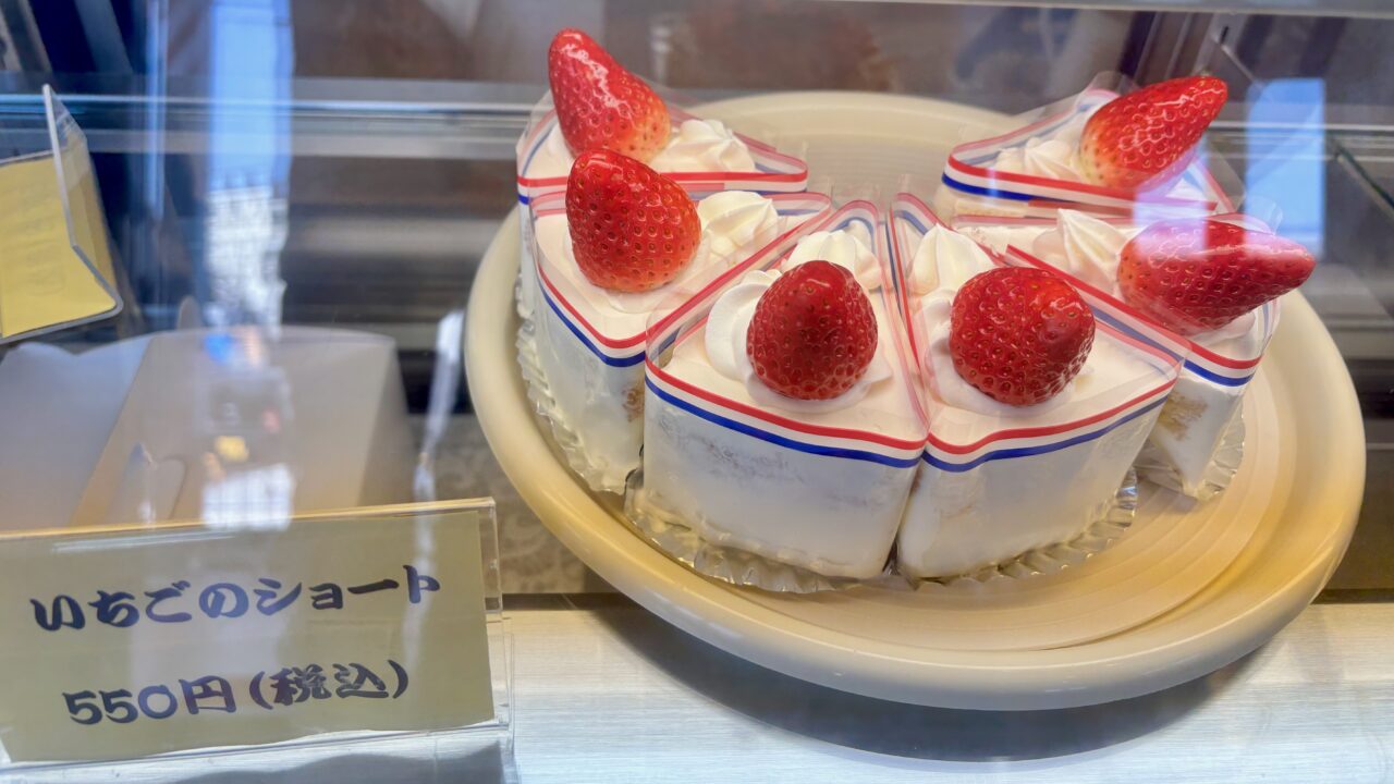 「チャーリーブラウン」ケーキメニュー