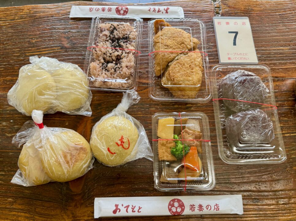 「若妻の店」イートイン