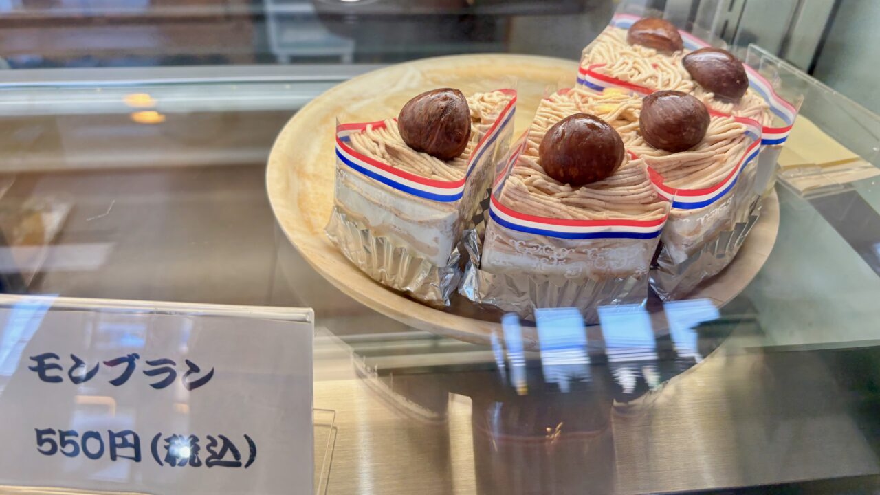 「チャーリーブラウン」ケーキメニュー