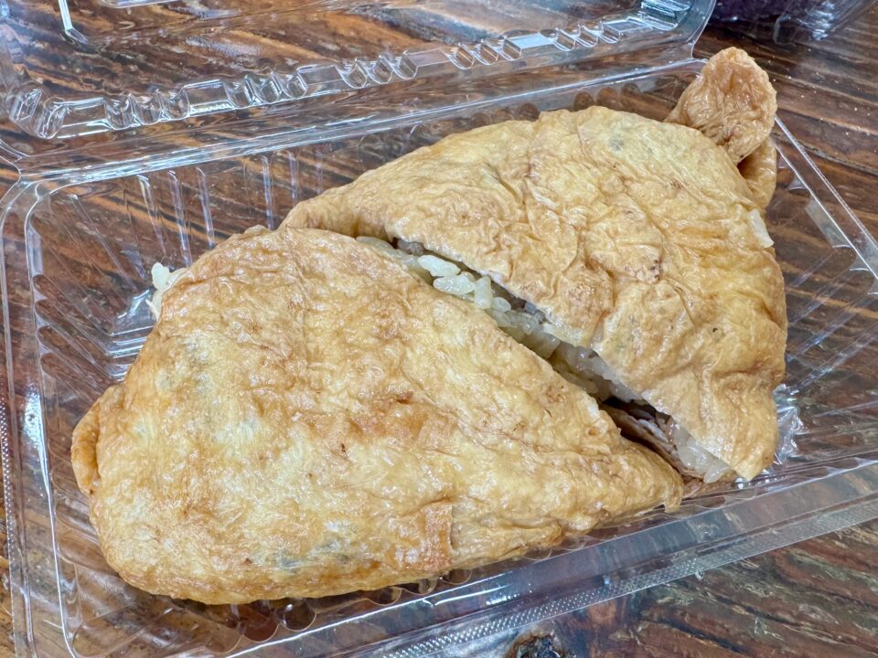 「若妻の店」ジャンボいなり