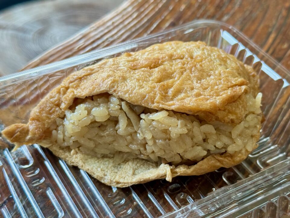 「若妻の店」ジャンボいなり