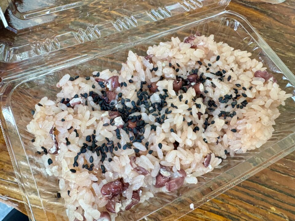 「若妻の店」赤飯