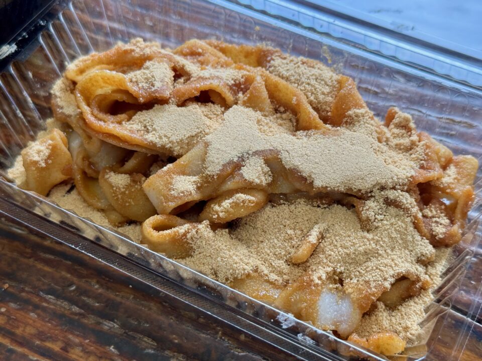 「若妻の店」やせうま