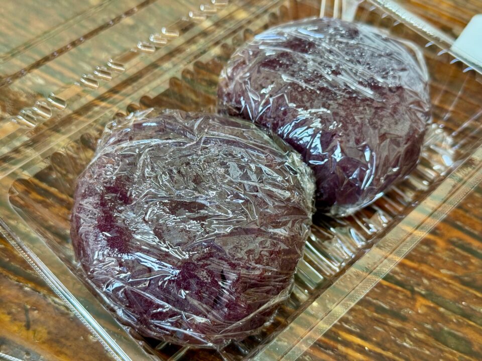 「若妻の店」おはぎ