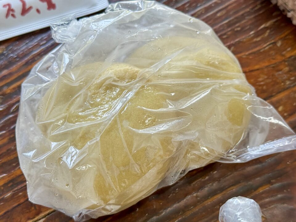 「若妻の店」炭酸まんじゅう・あずきあん