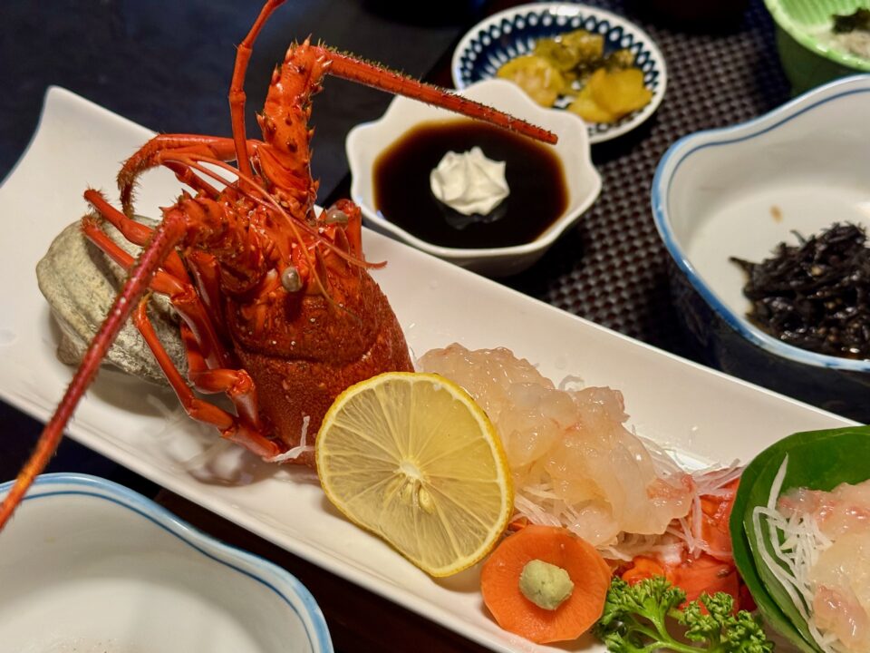 「御料理民宿 三休」お気軽伊勢海老御膳