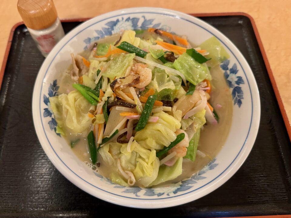 「レストラン暖家」天火麺