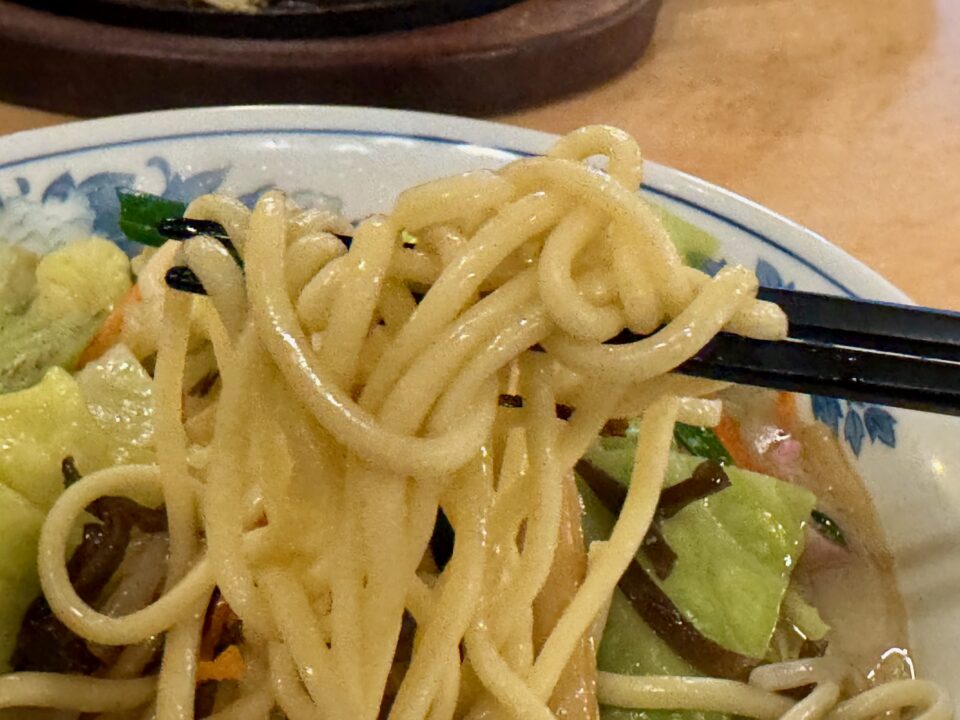 「レストラン暖家」天火麺