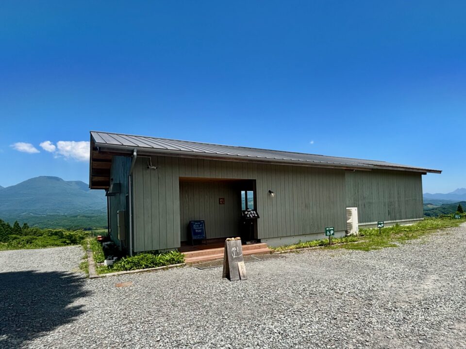 「Cafe 風と土」外観