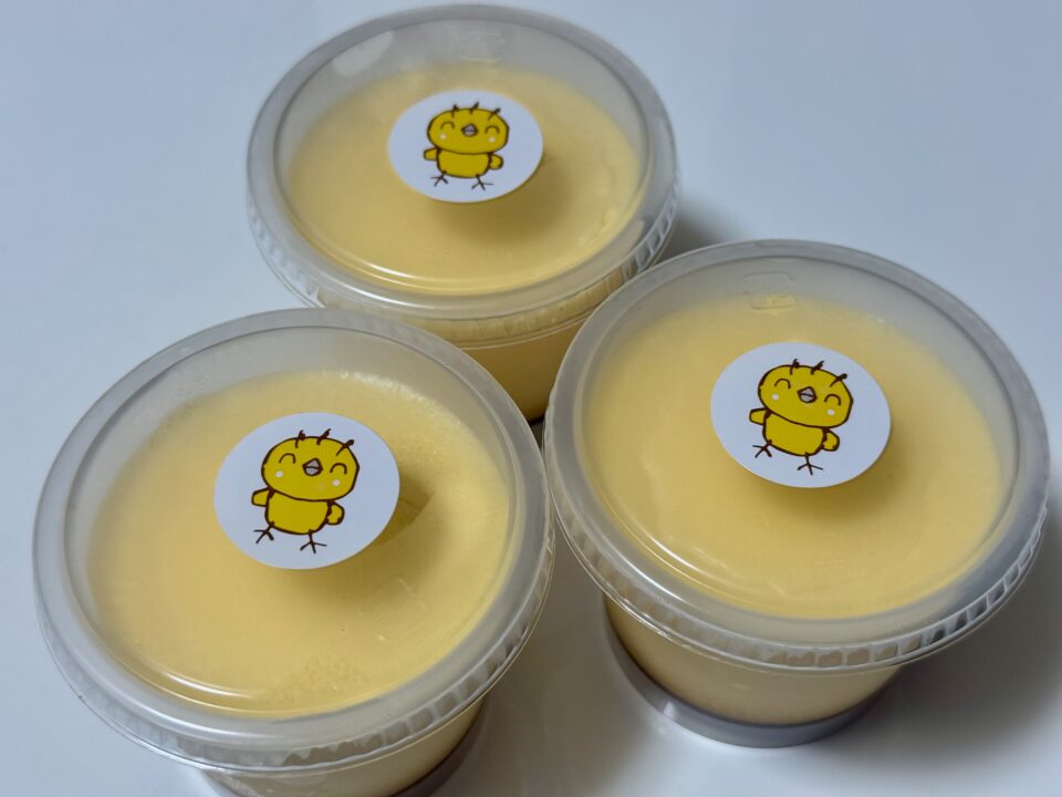 「手作りプリン工房 ぷるんぷるん」プリン