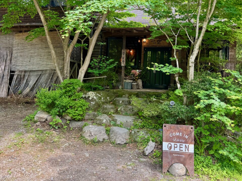 「くじゅう高原フラワーズヴァレー 喫茶 空」外観