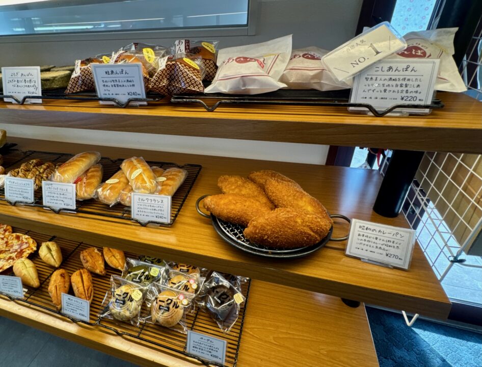 「Boulangerie RaviN 別府木村家」販売商品