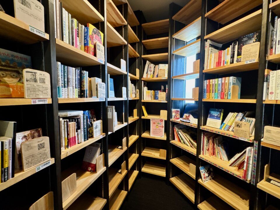 「田中町珈琲店」シェア図書館