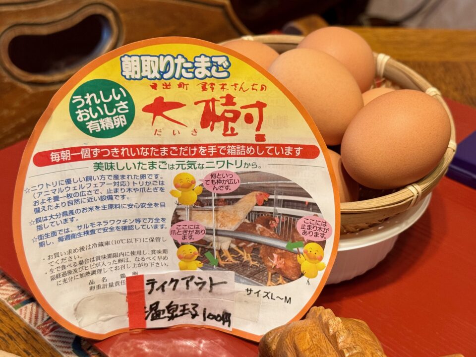 「茶房 たかさき」メニュー