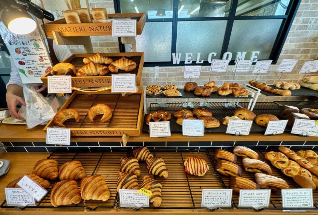 「Boulangerie RaviN 別府木村家」販売商品