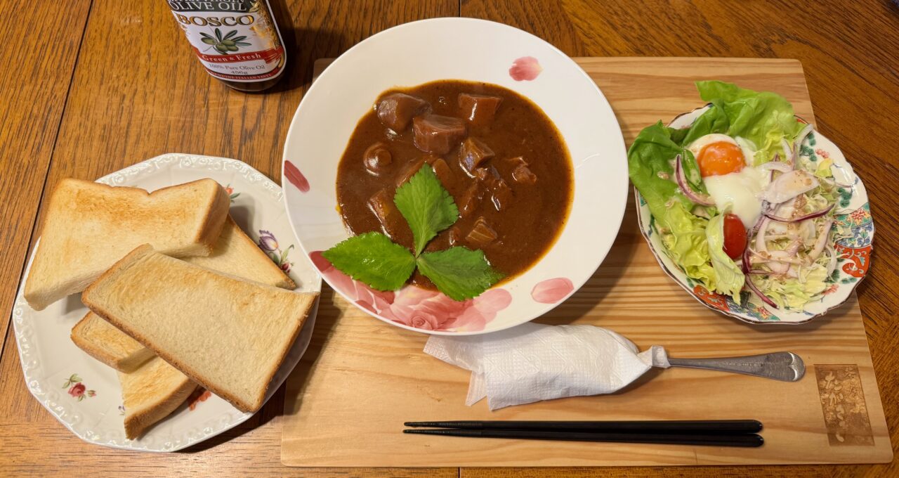 「茶房 たかさき」ビーフシチュー