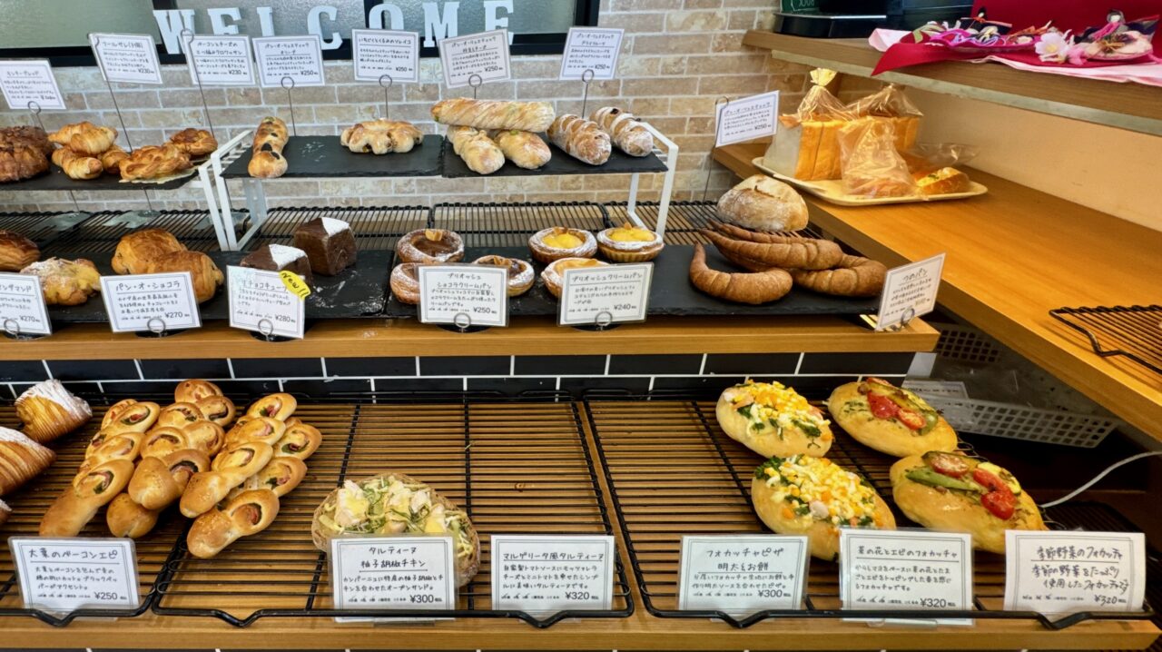 「Boulangerie RaviN 別府木村家」販売商品
