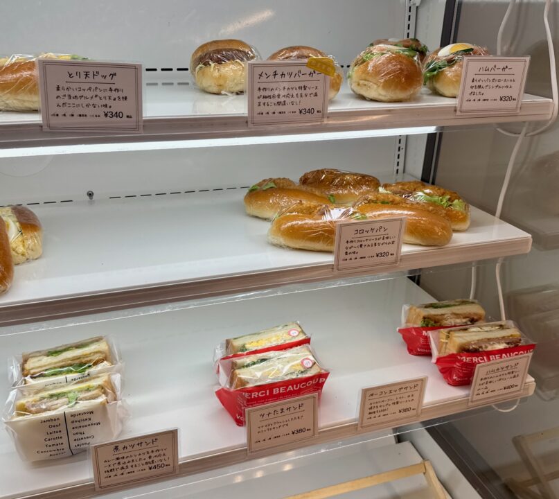 「Boulangerie RaviN 別府木村家」販売商品