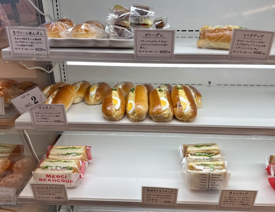 「Boulangerie RaviN 別府木村家」販売商品