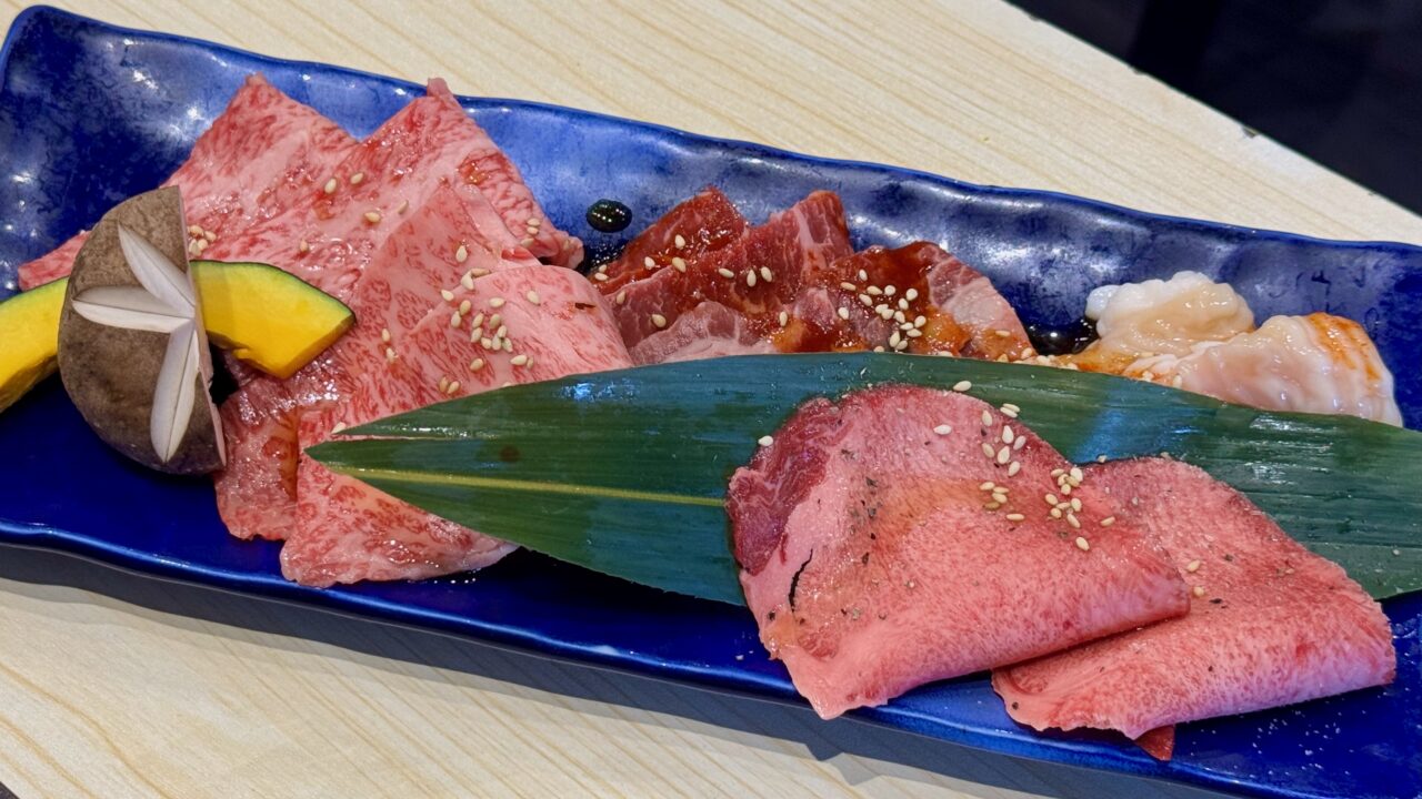「炭火焼肉 樹」樹定食