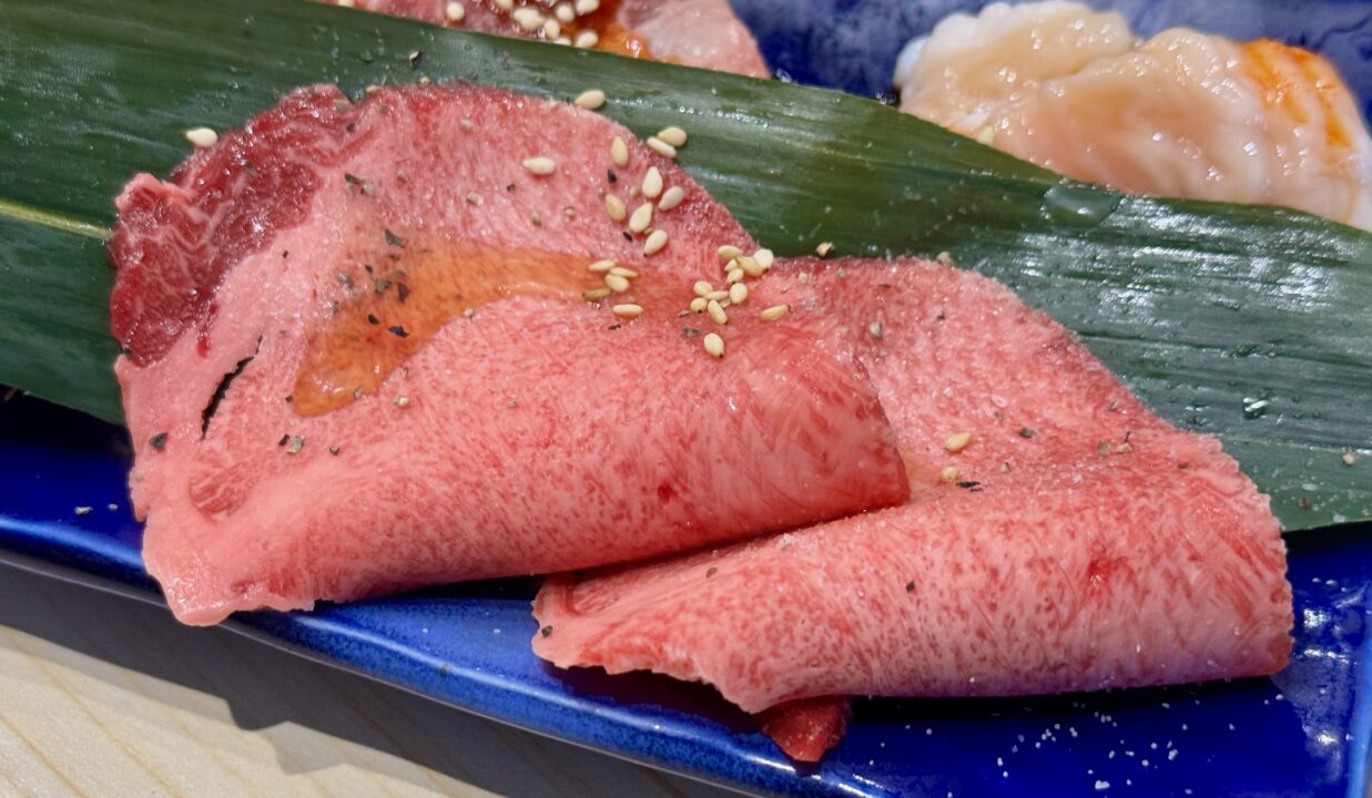 「炭火焼肉 樹」上タン