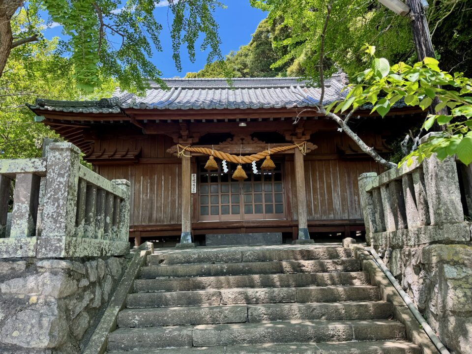 保戸島