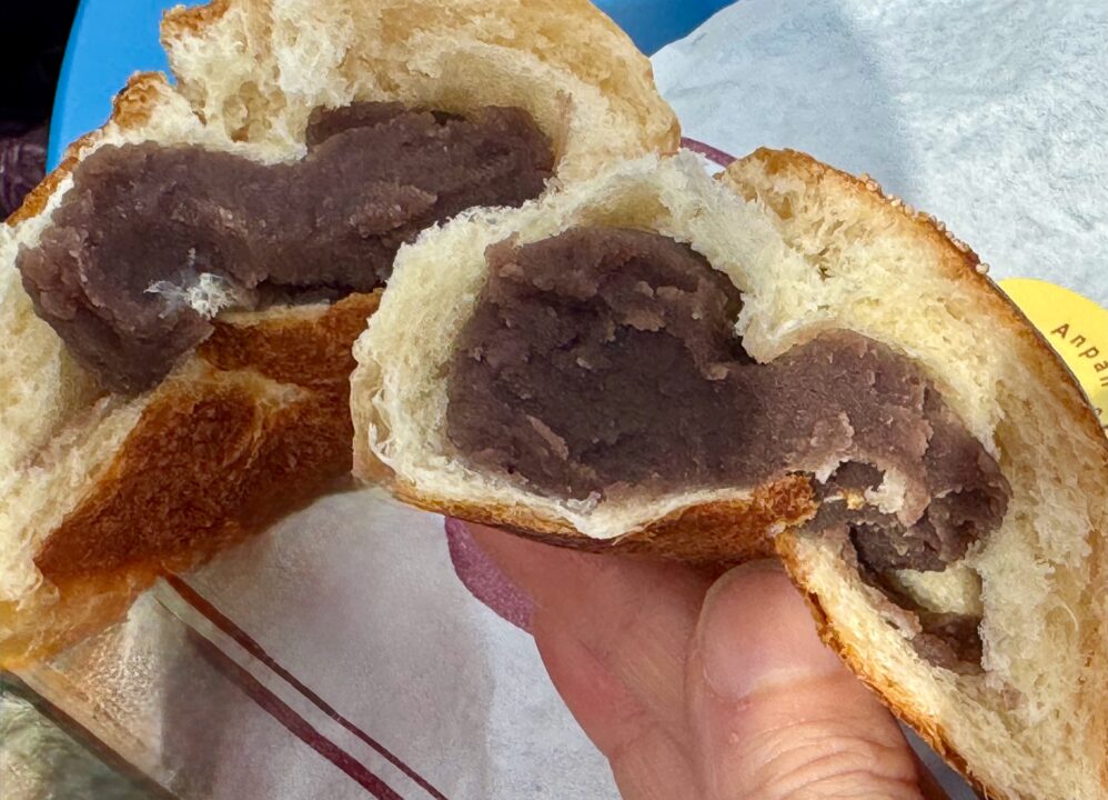 「Boulangerie RaviN 別府木村家」こしあんぱん