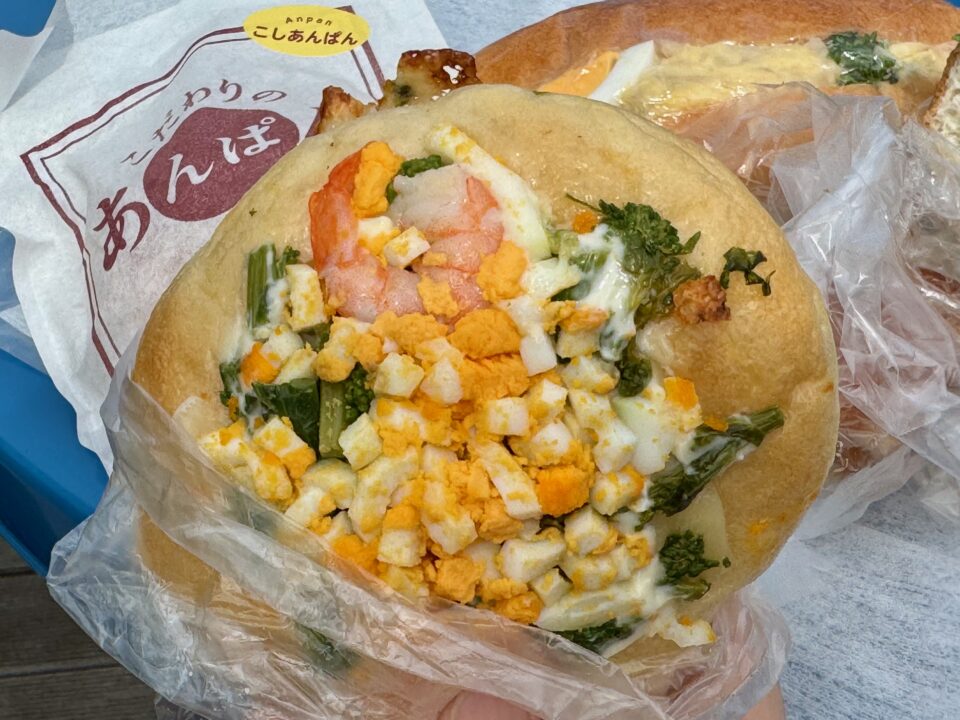「Boulangerie RaviN 別府木村家」菜の花とエビのフォカッチャ