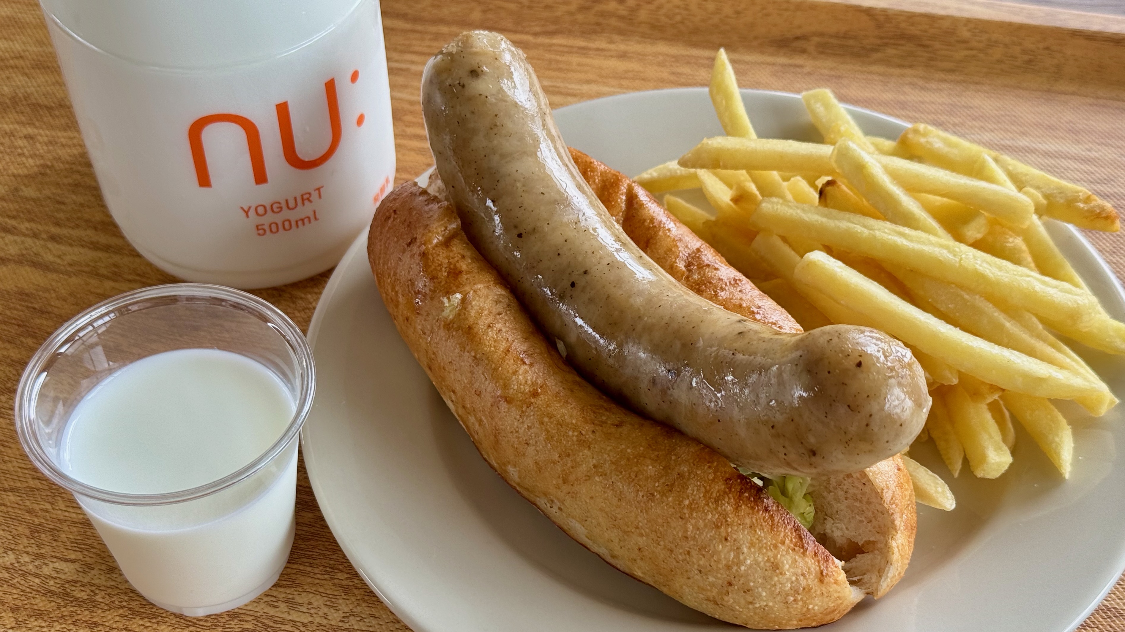 NU:KUJU（玖珠郡九重町）