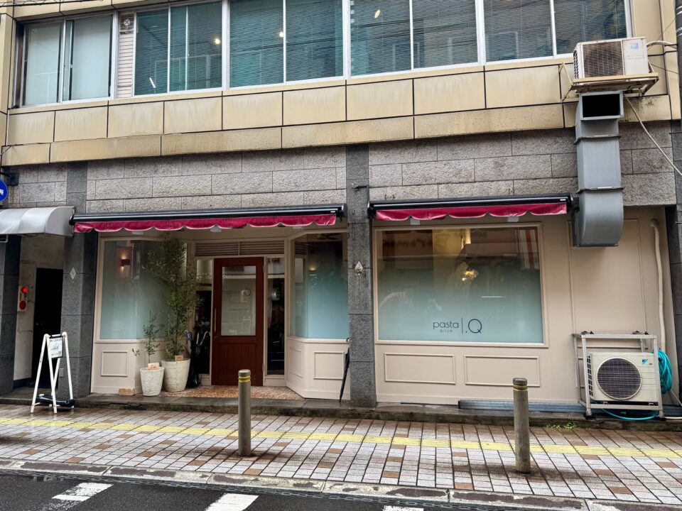 「Pasta.Q」外観
