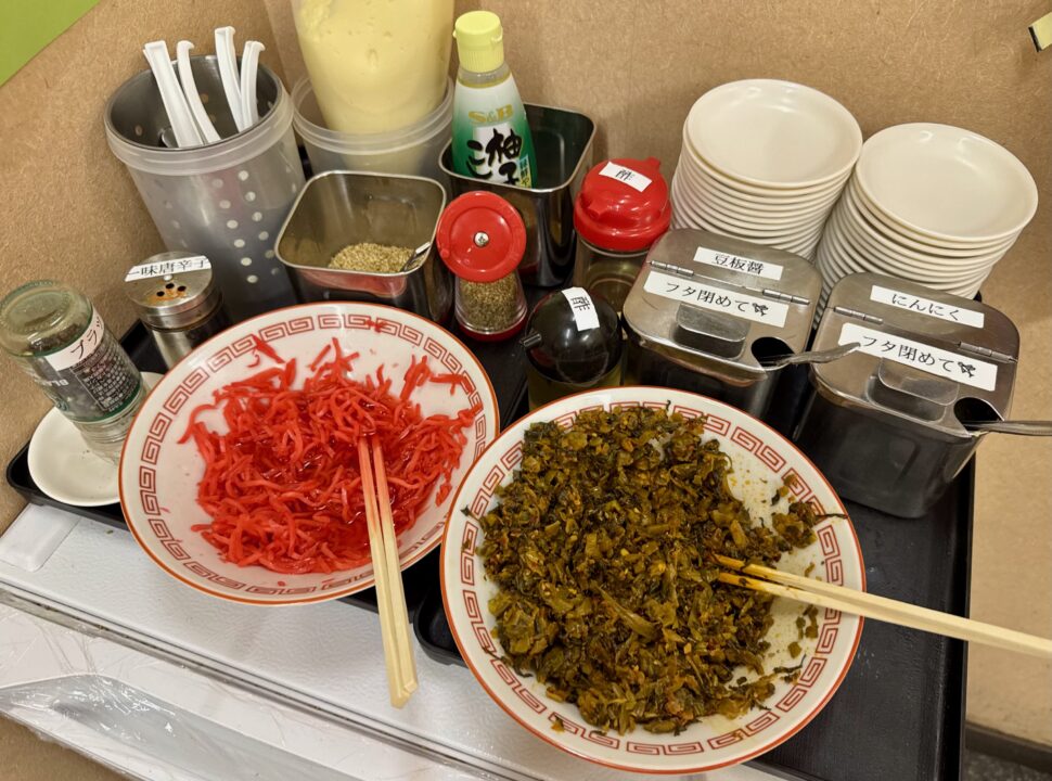 「ラーメン浅野2号」辛子高菜&紅生姜