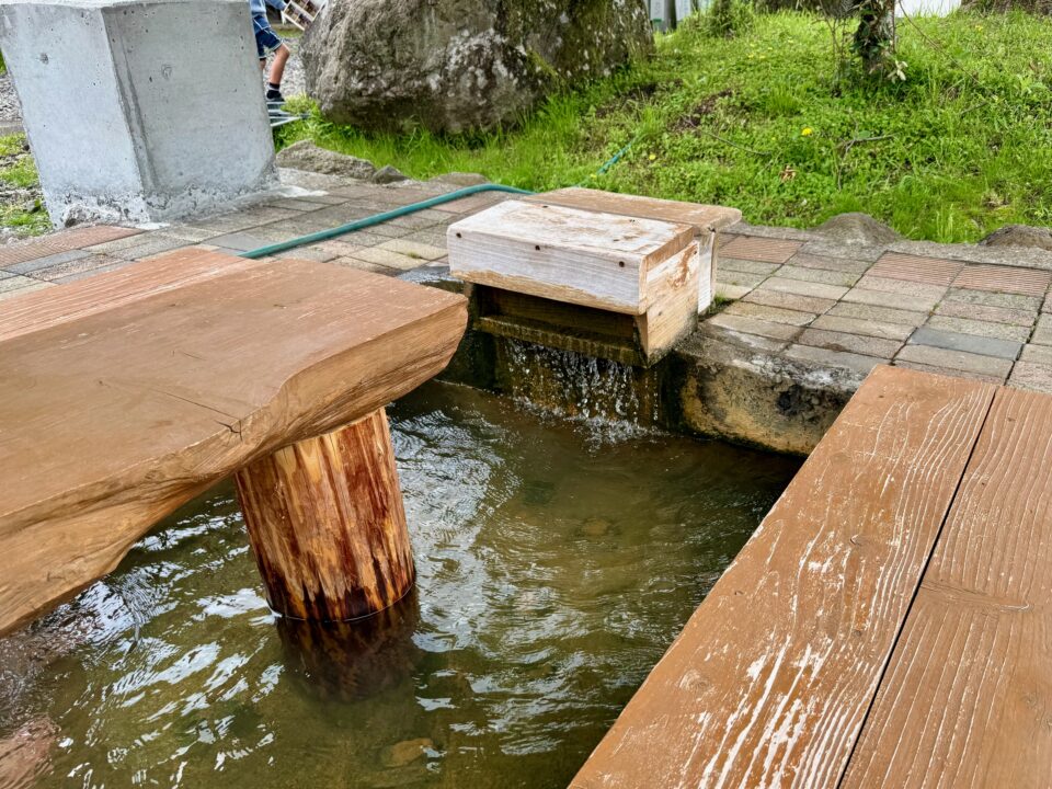 「石窯ダイニングfuu 」足湯
