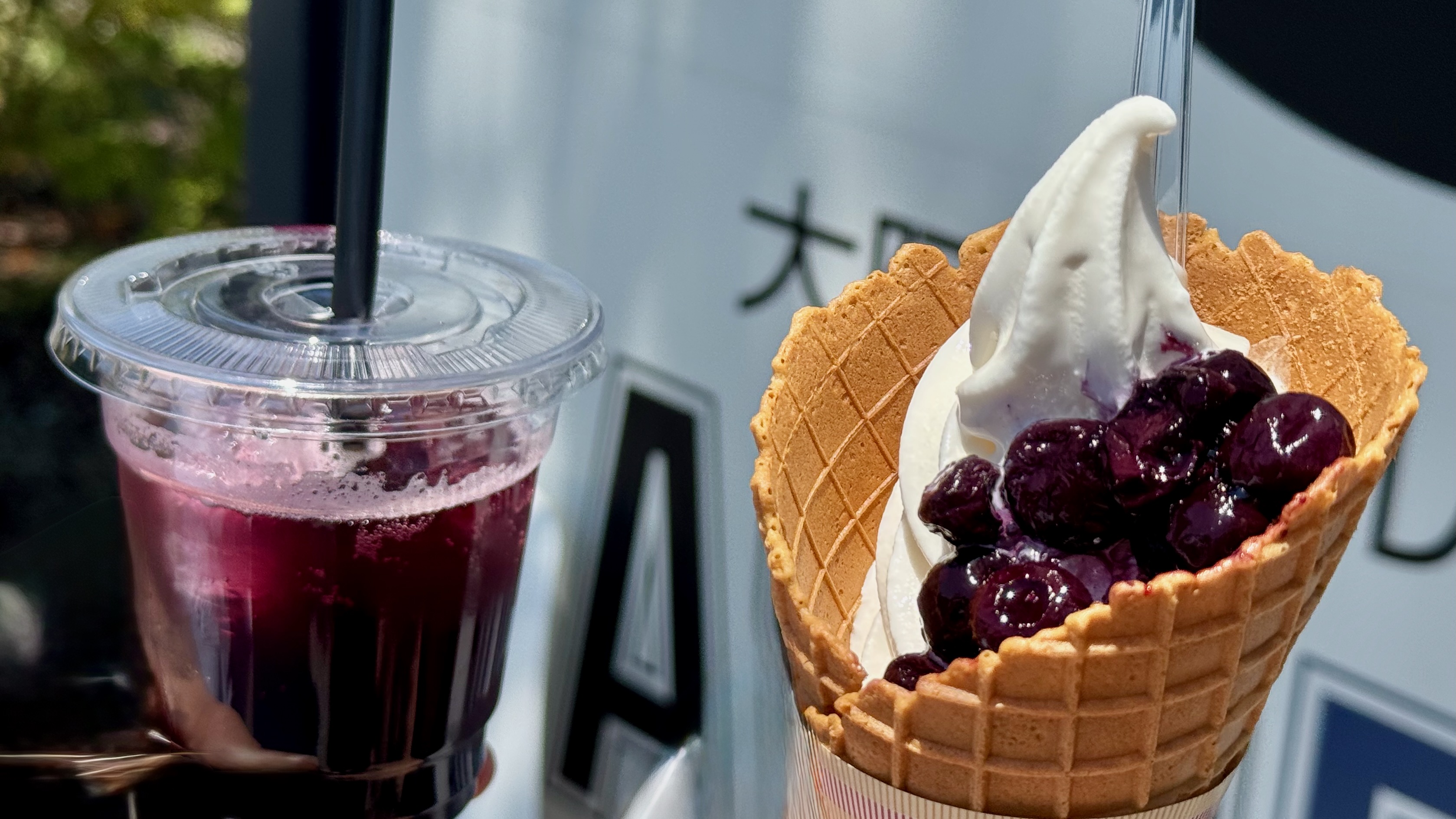 ASOBLUE CAFE（熊本県阿蘇郡高森町）