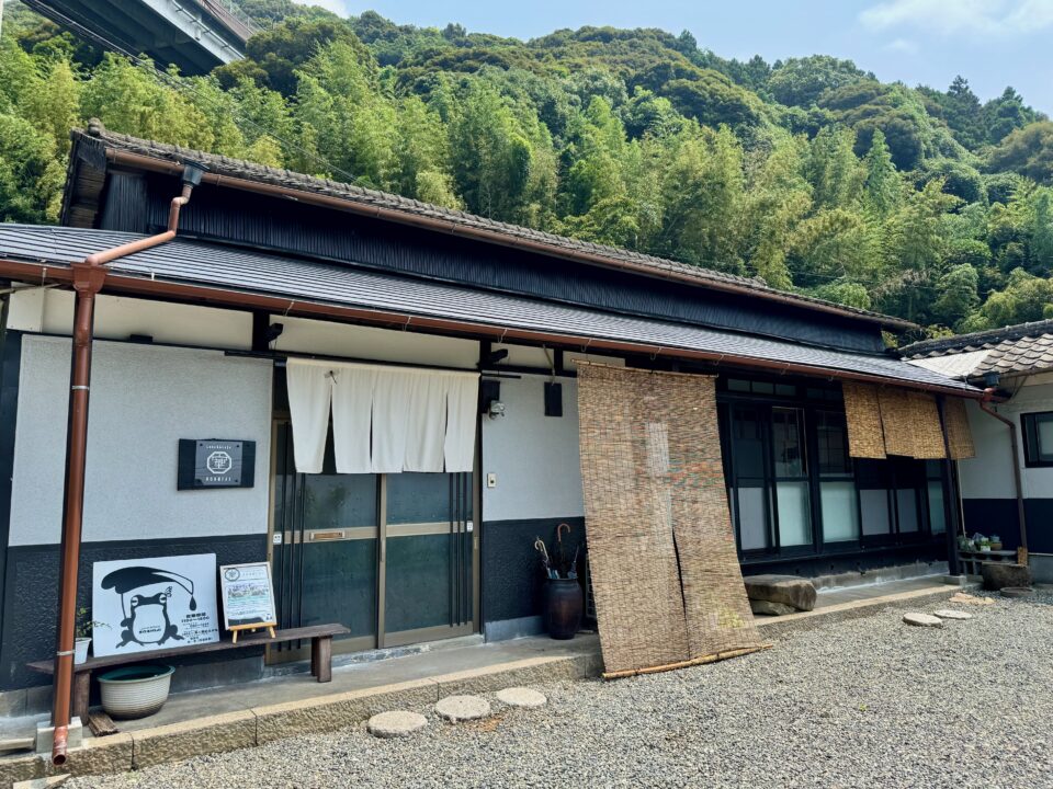 「Lunch＆Cafe SOSHIJI」外観