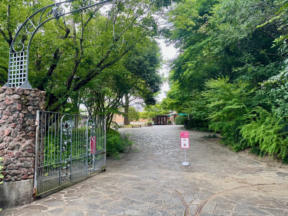 安心院葡萄酒工房