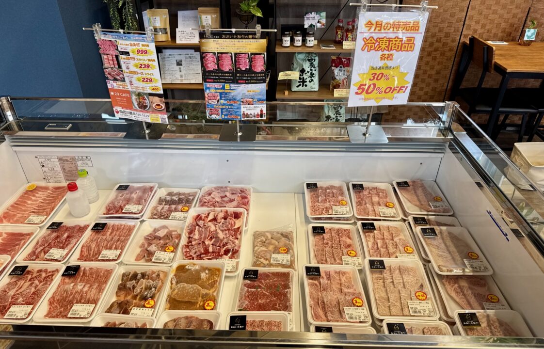 「29CAFE」肉の販売