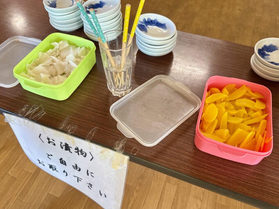 「あか牛料理専門店 やま康」お漬物