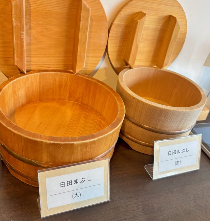「日田まぶし千屋」メニュー