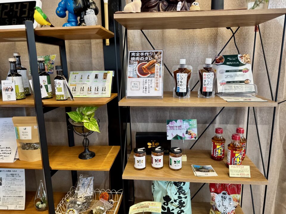 「29CAFE」店内