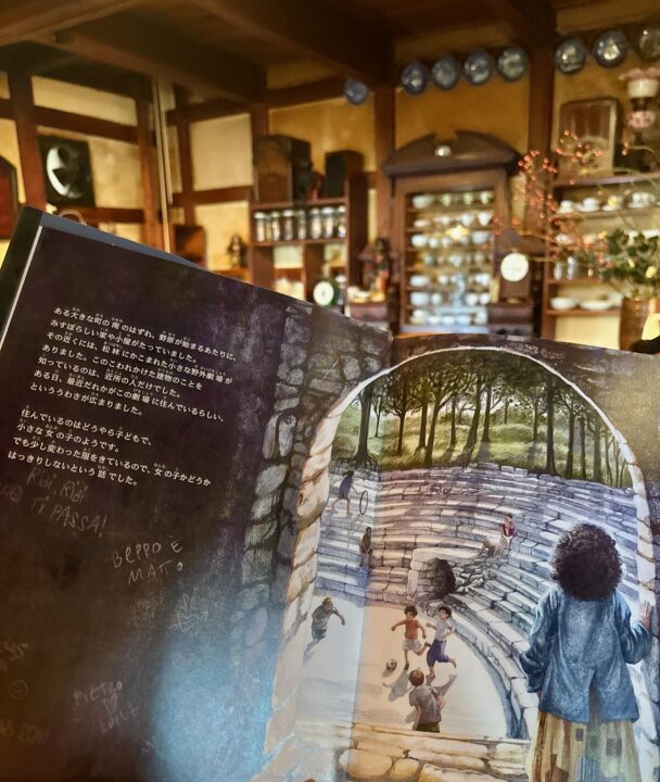 「カフェ・ド・ランブル」店内