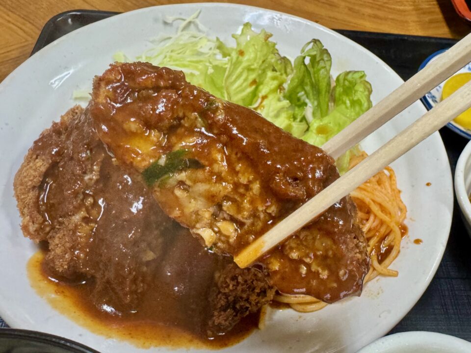 「大五郎」大五郎定食