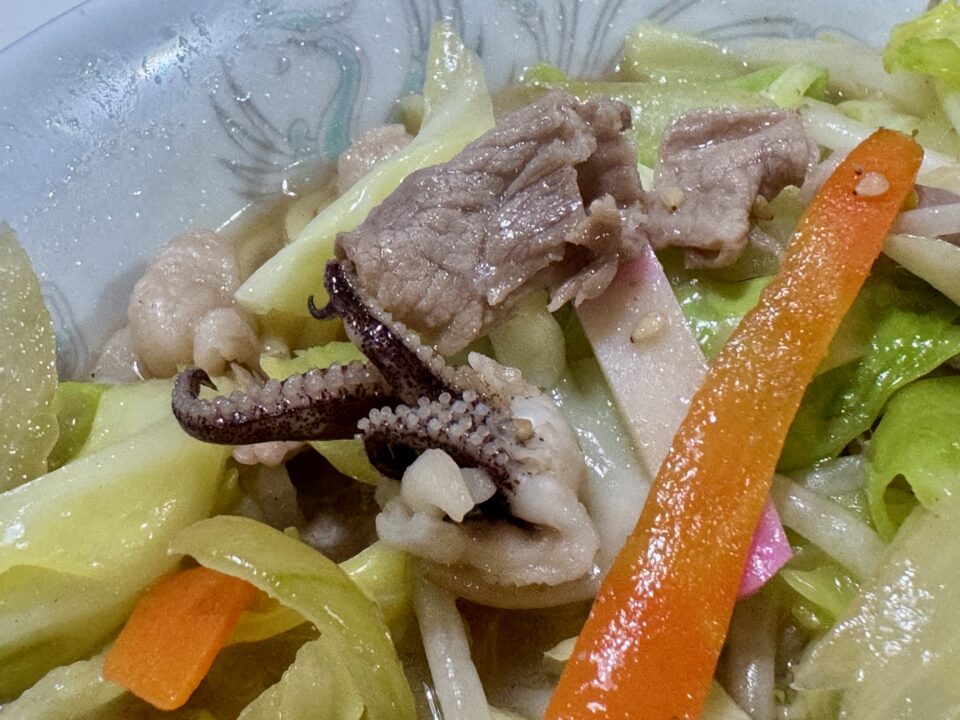 「南國」チャンポン