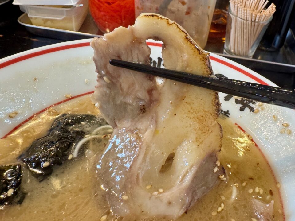 「一骨家」大分濃厚豚骨ラーメン
