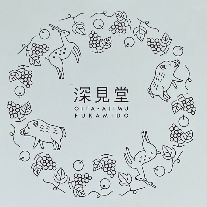 「深見堂」ロゴマーク