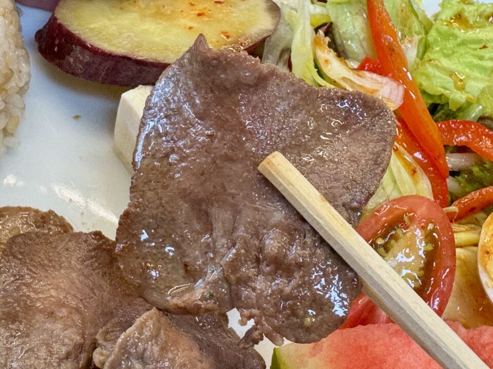 「29CAFE」牛タンランチ