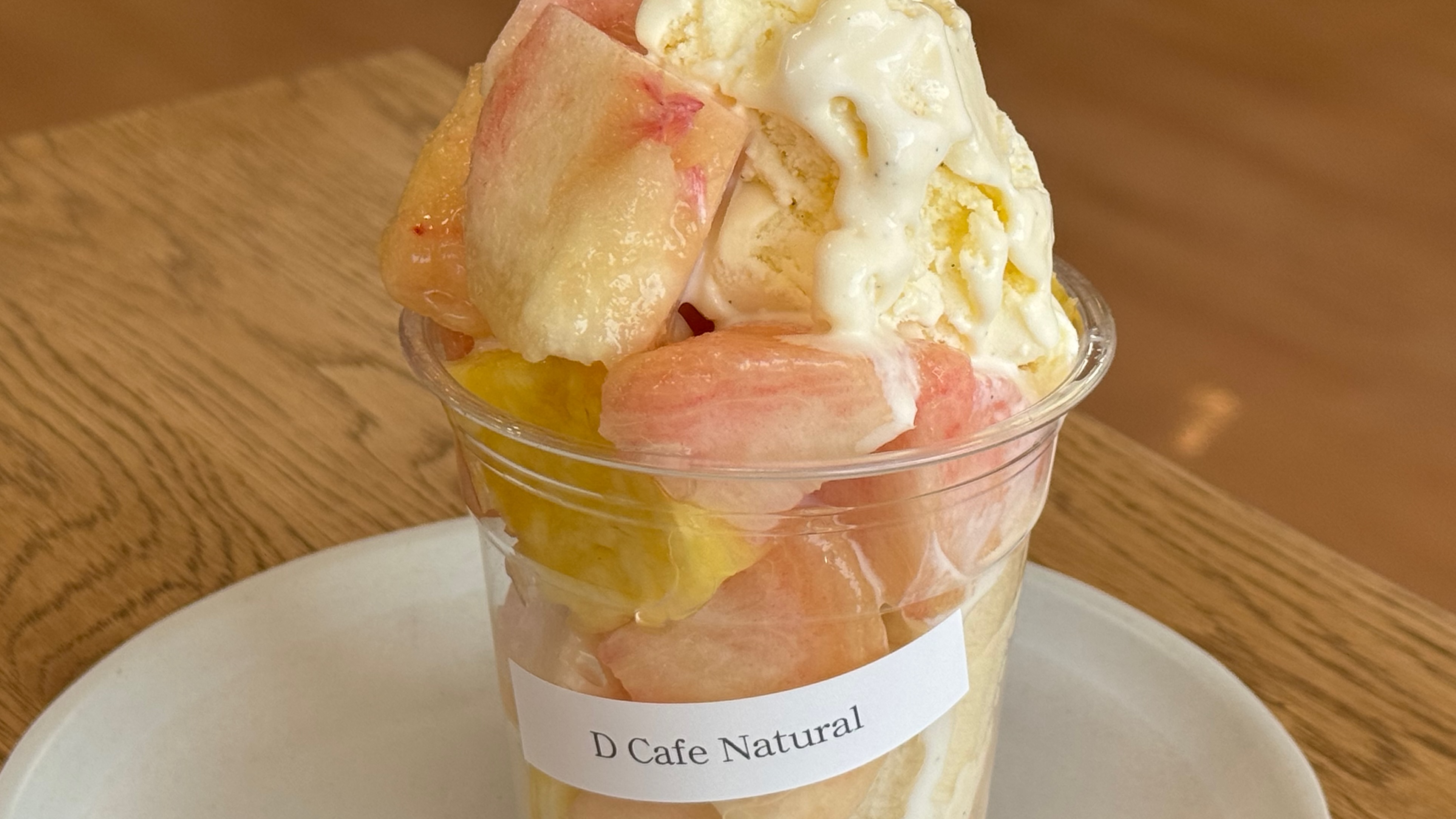 D Cafe Natural（大分市大在浜）
