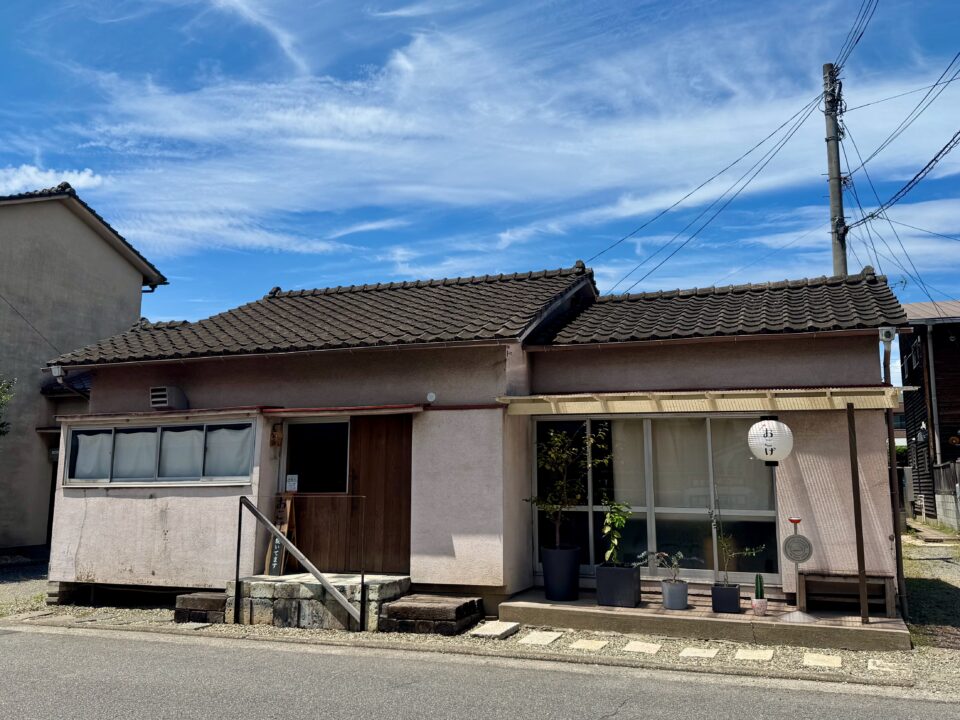 「おこげ」外観