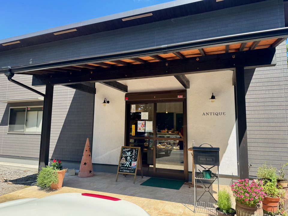 「洋菓子工房 アンティーク」外観