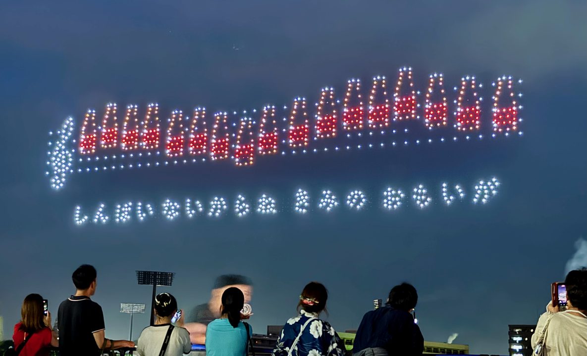 おおいた「夢」花火2026